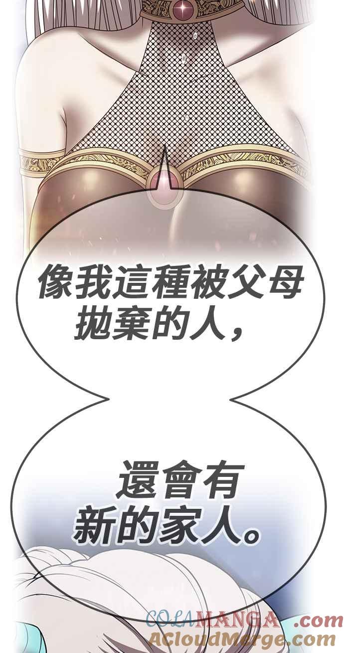 第313页