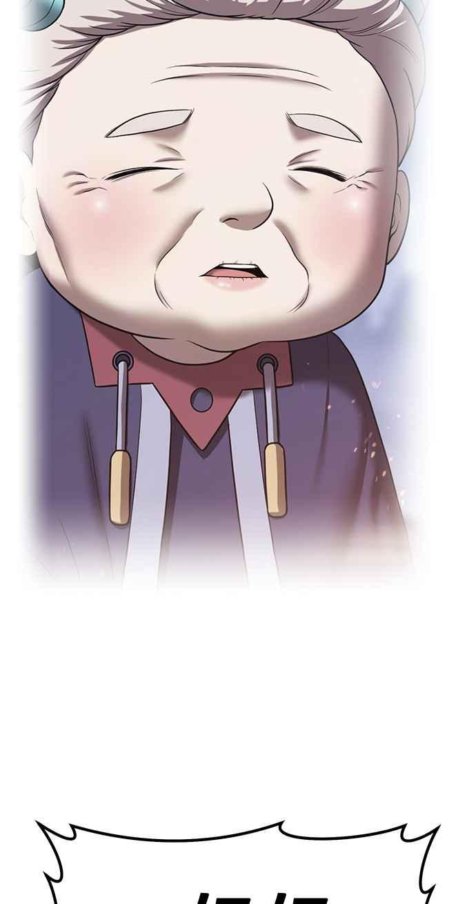 第314页
