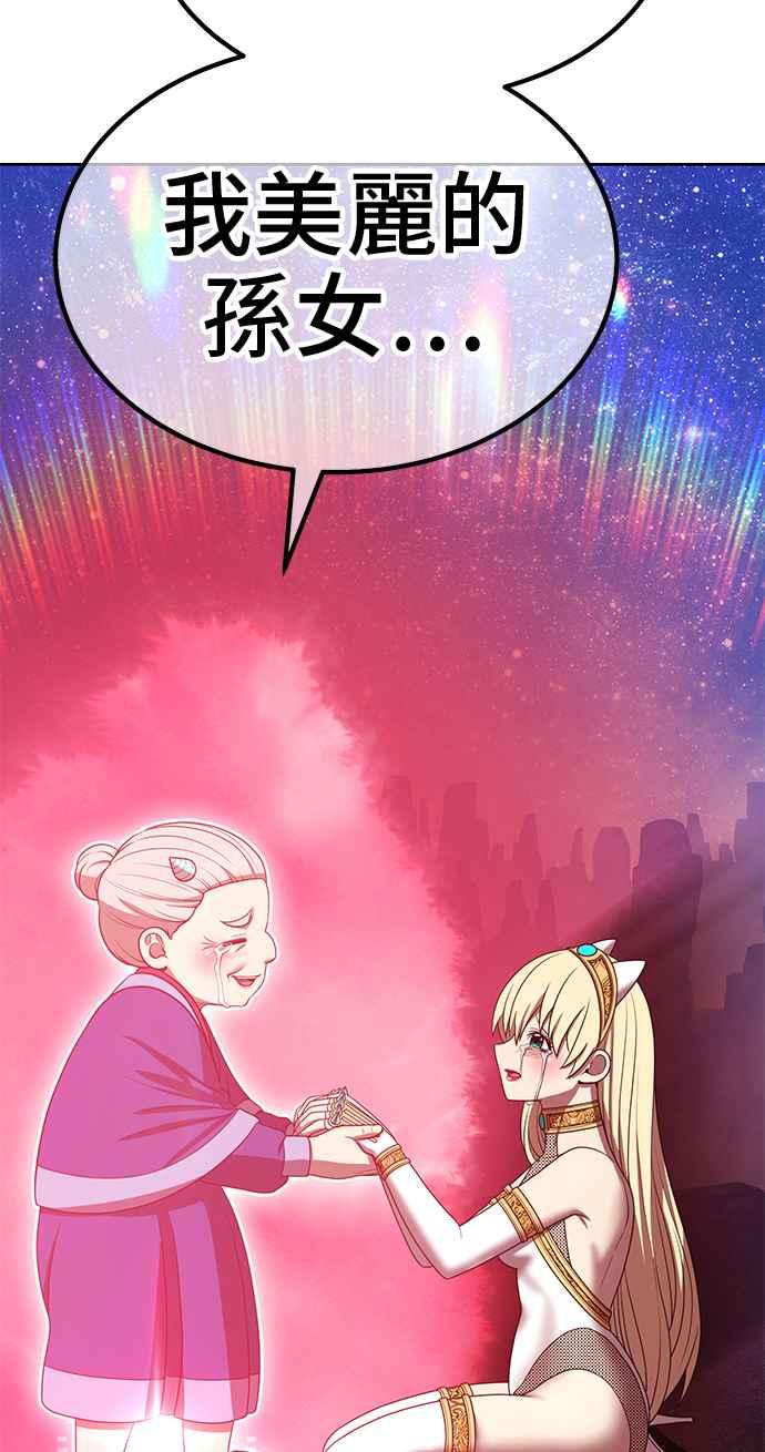第320页