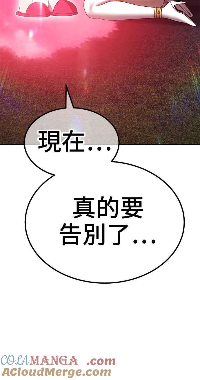 第321页