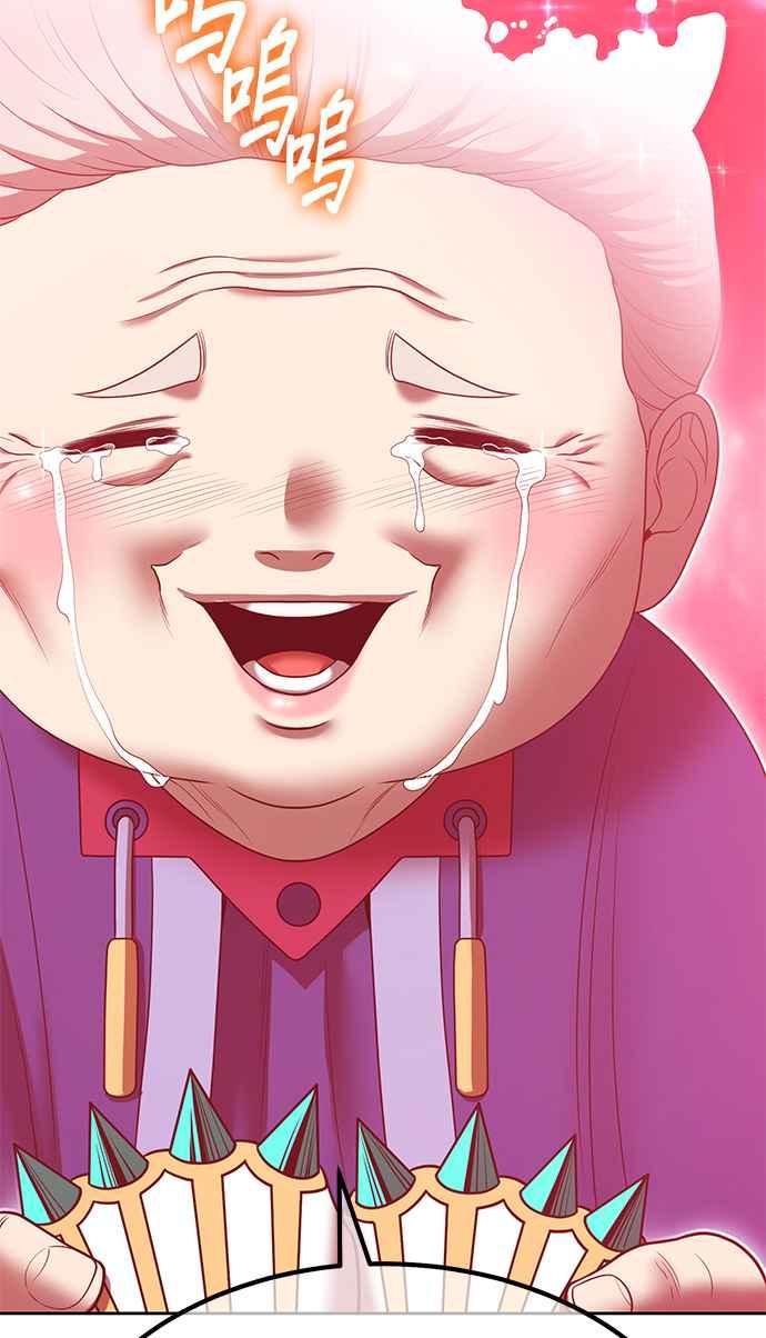 第323页