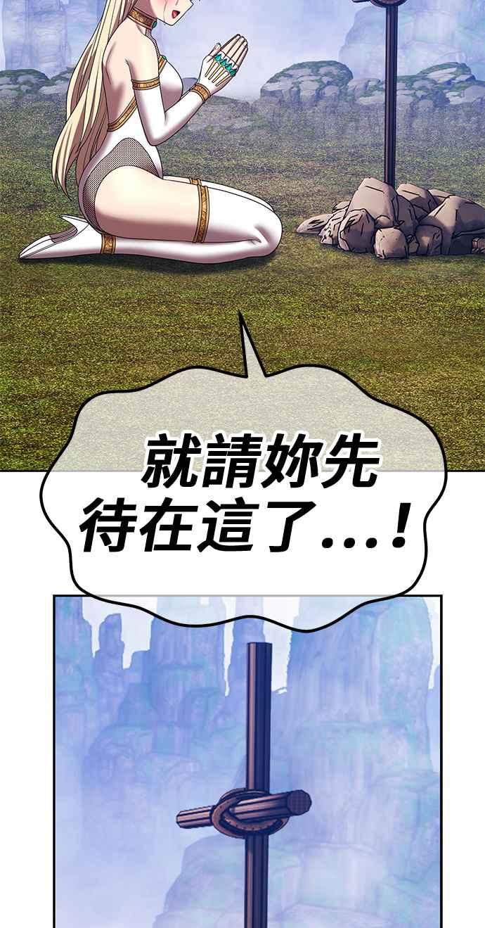 第202页