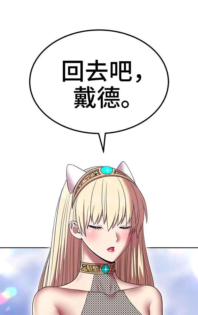 第211页