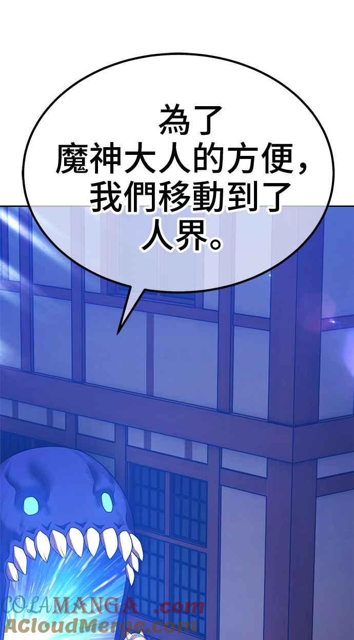 第229页