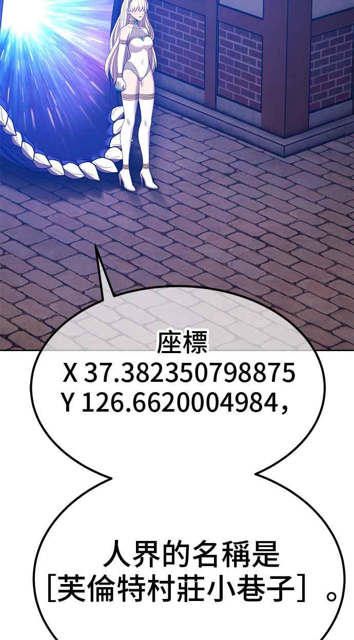 第230页