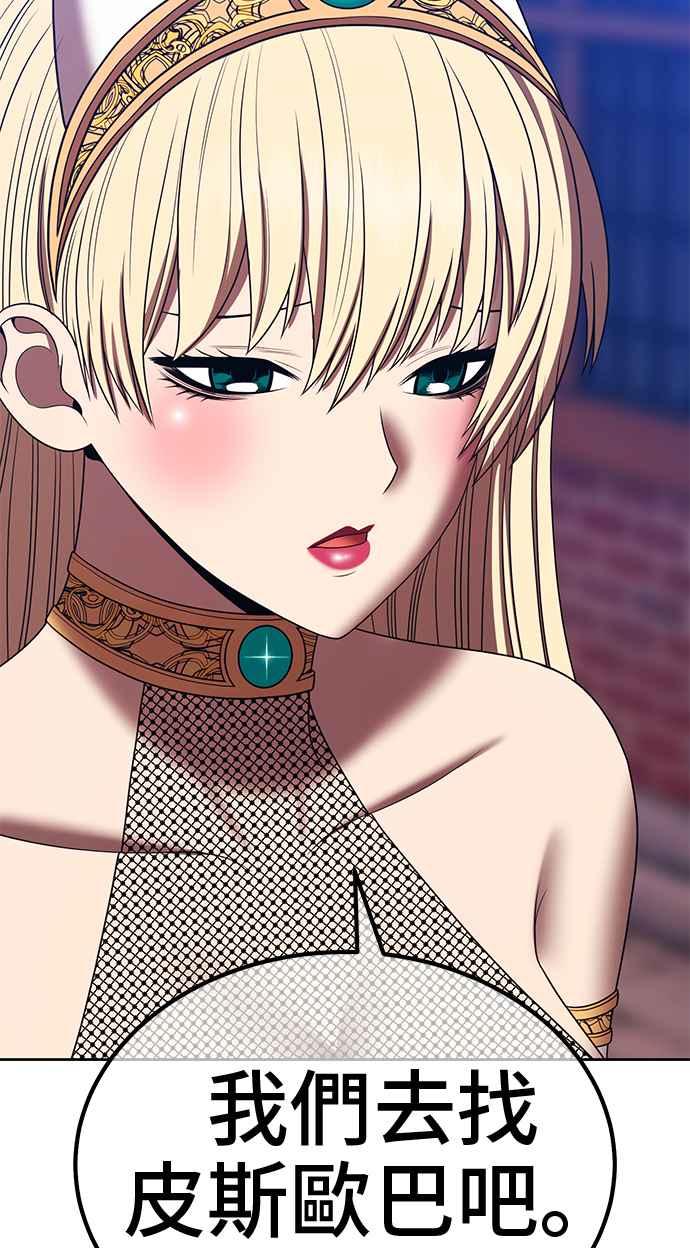 第232页