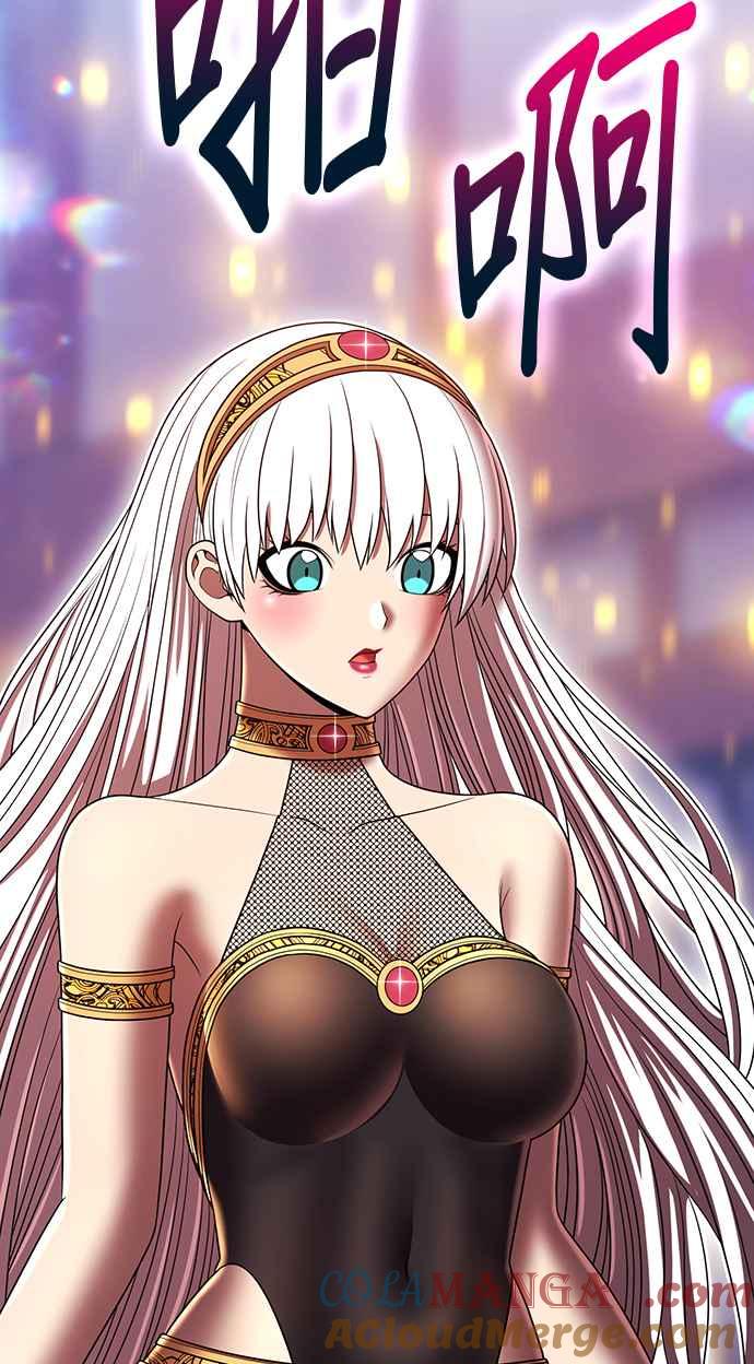 第237页
