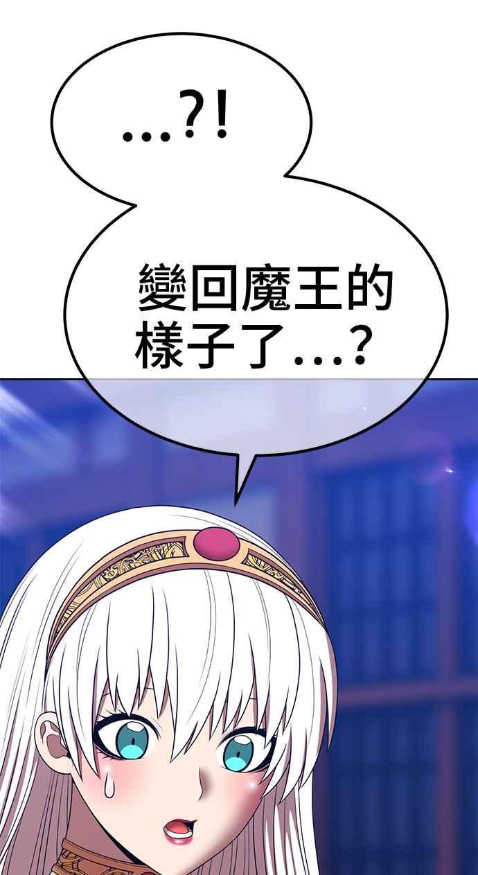 第240页