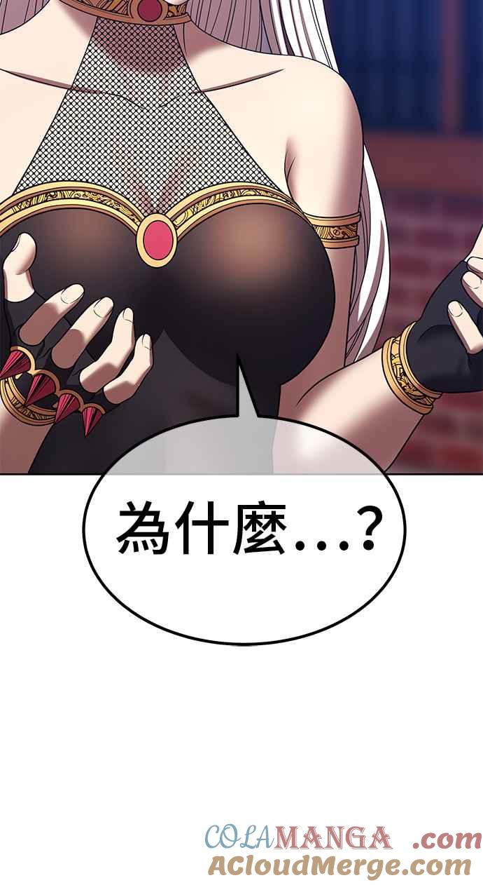 第241页