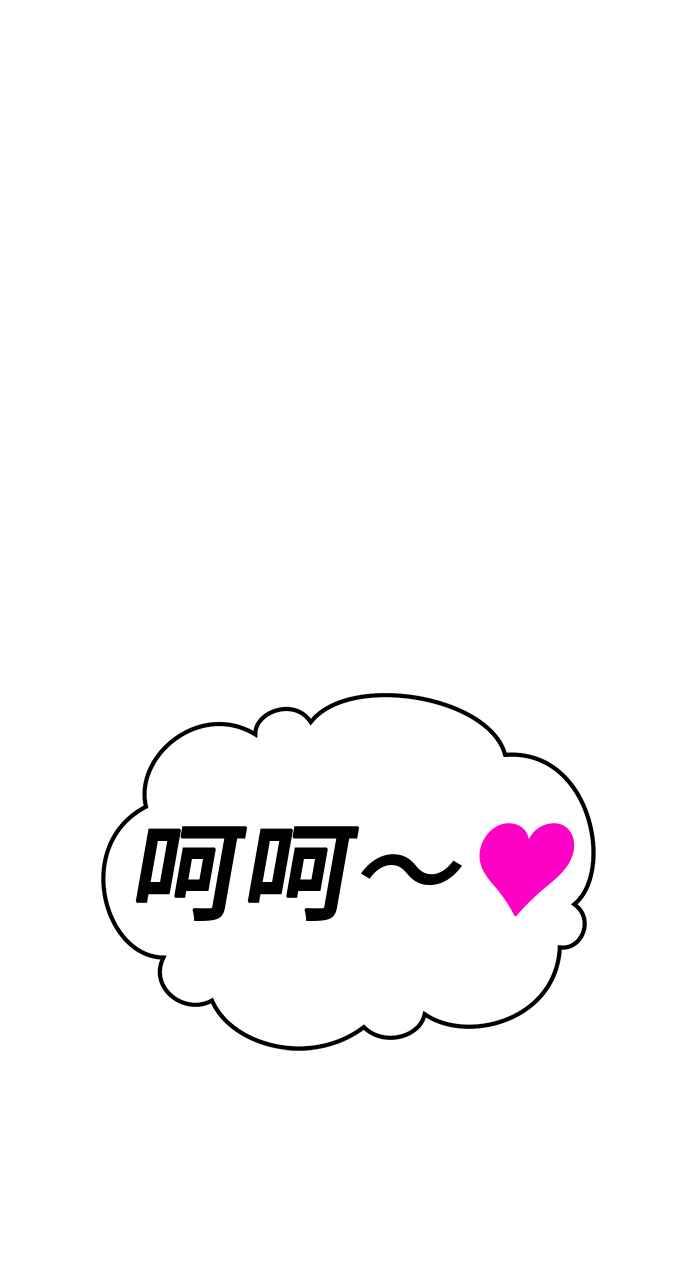 第242页
