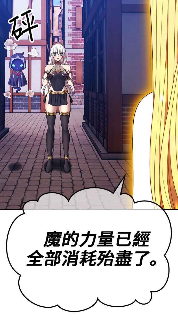 第244页
