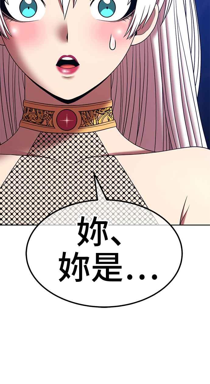 第246页
