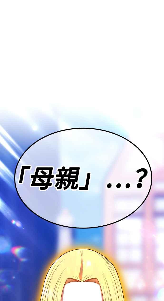 第247页