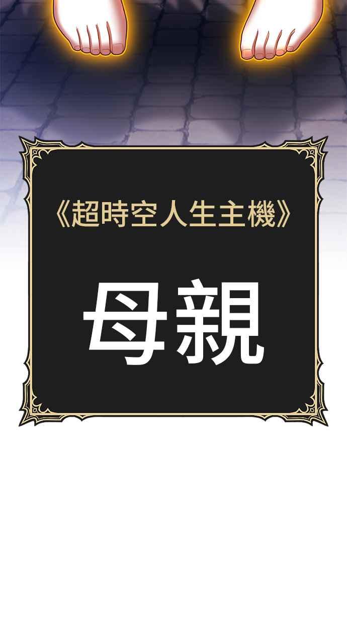 第250页