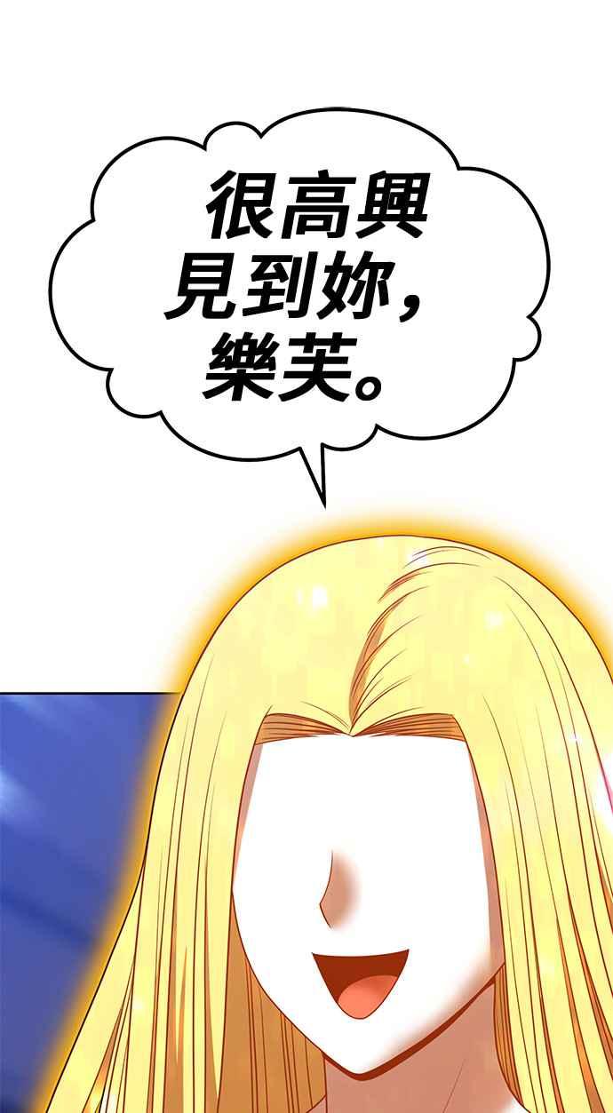 第251页