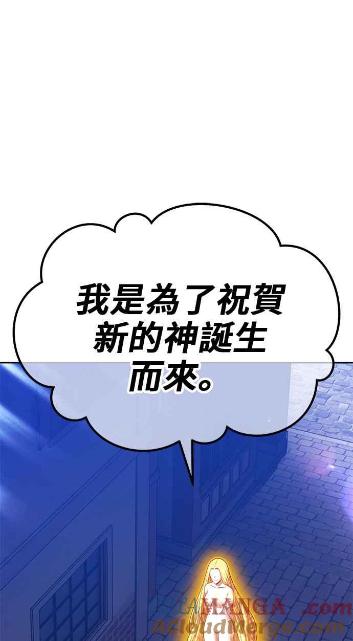 第253页