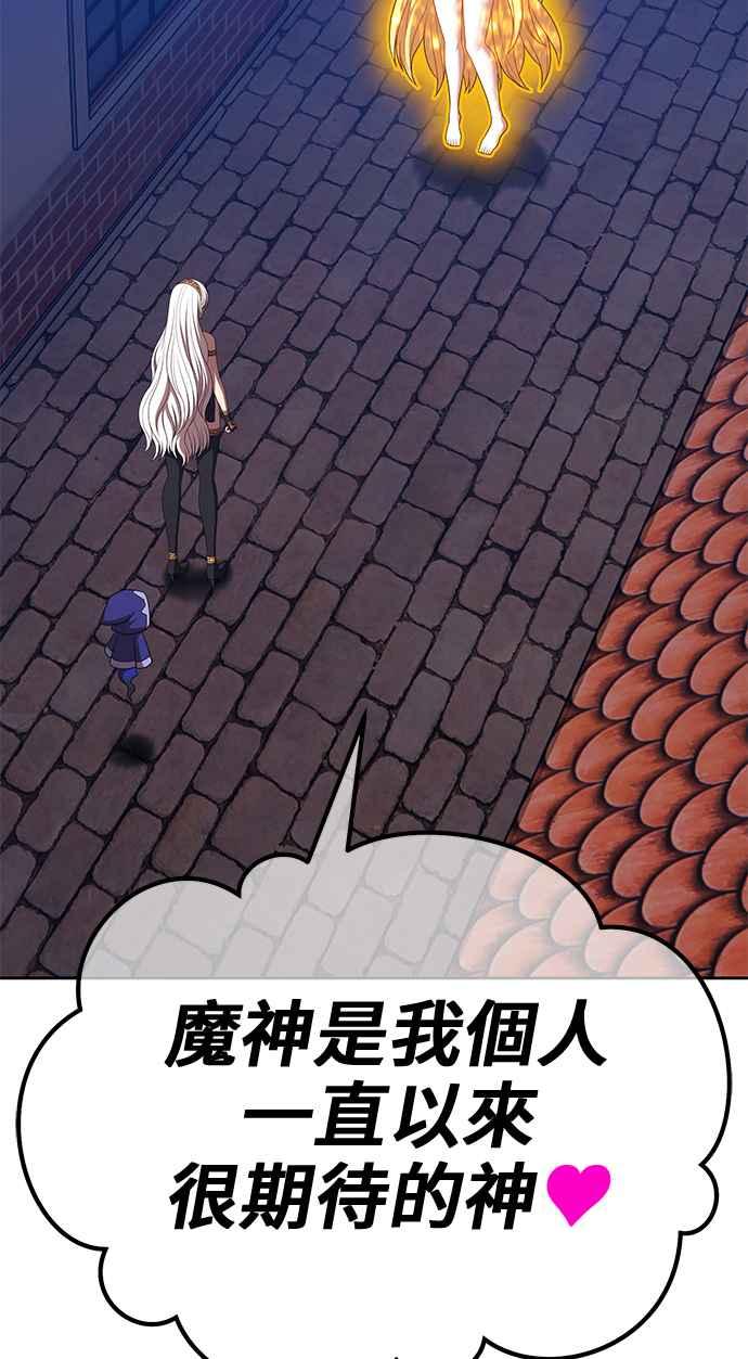 第254页