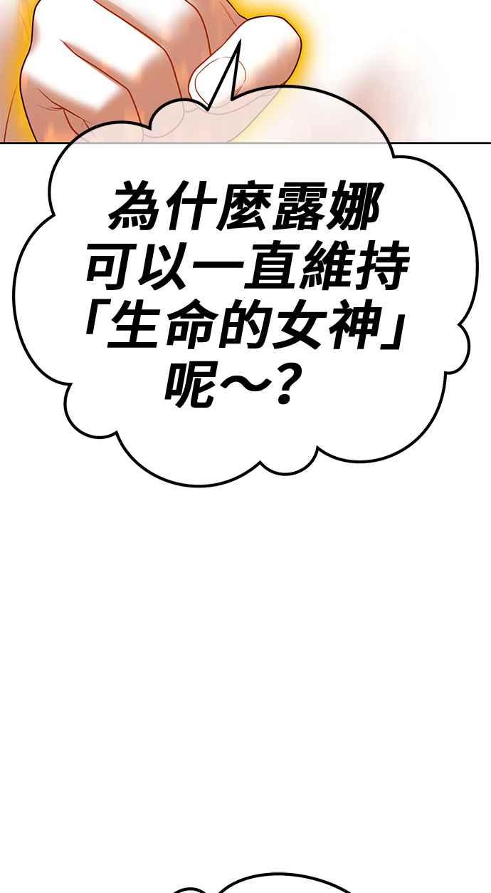 第259页