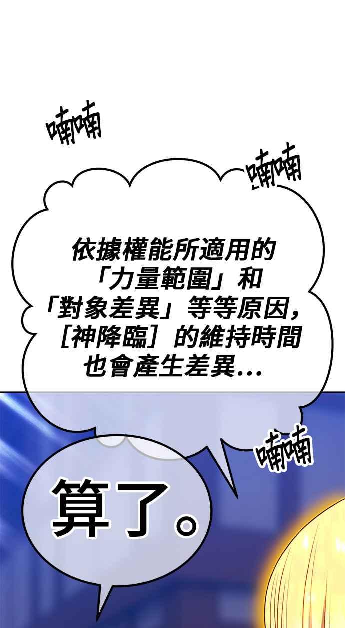 第262页