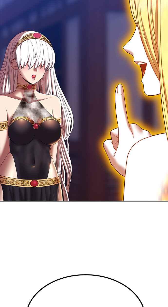 第263页