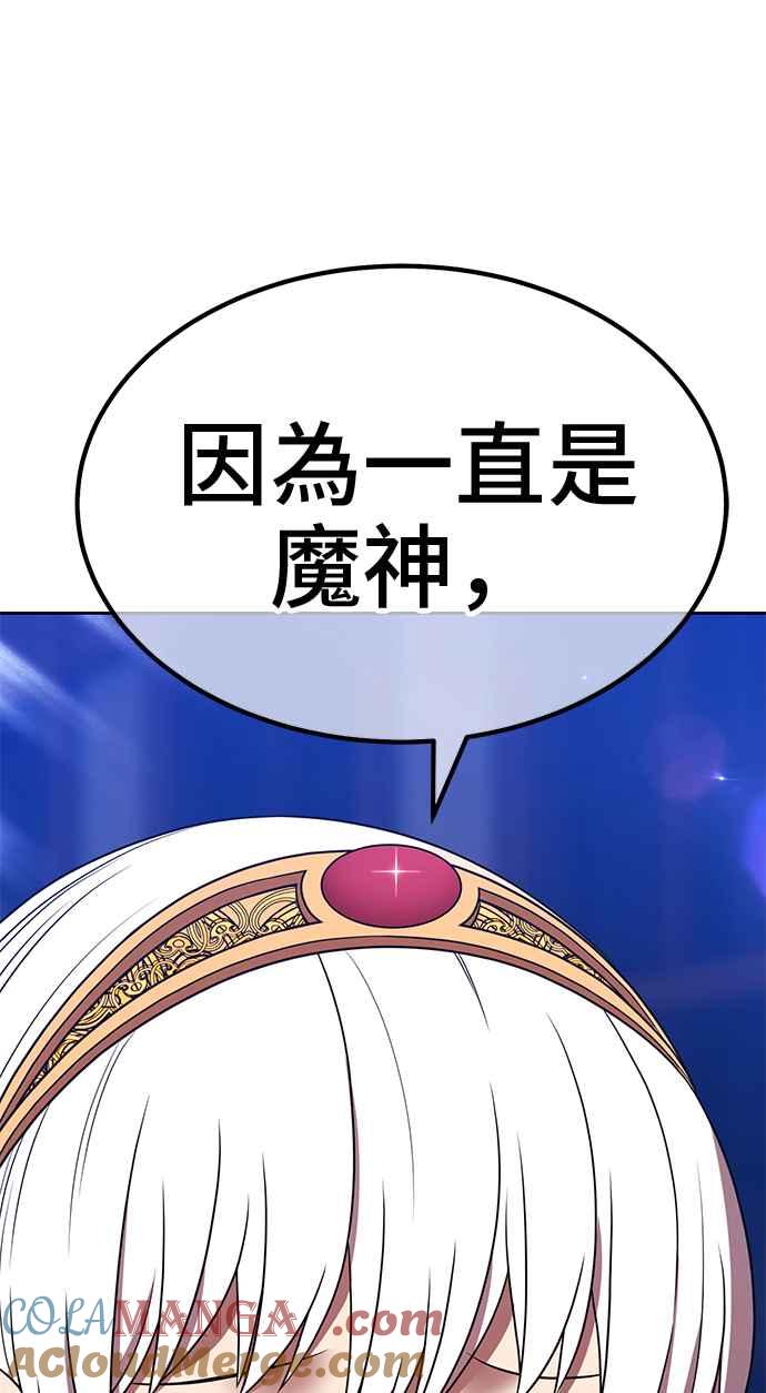 第265页