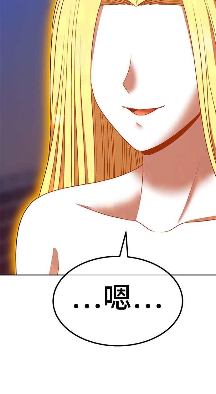 第268页