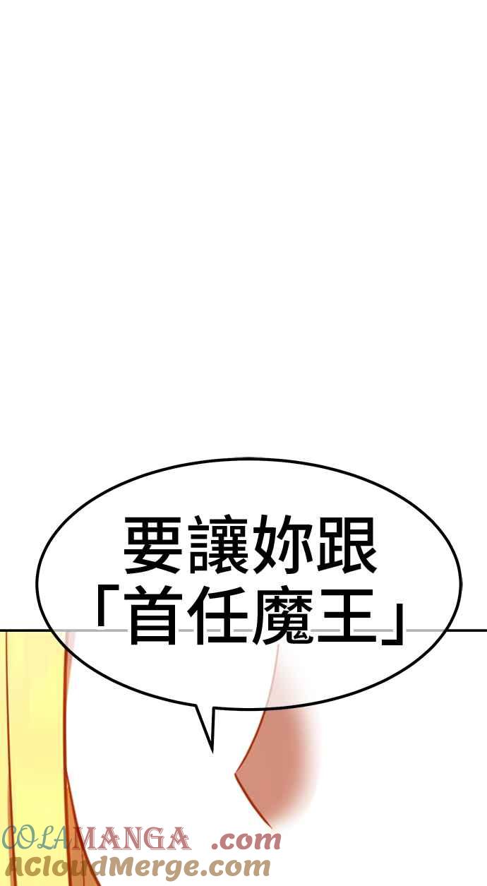 第269页