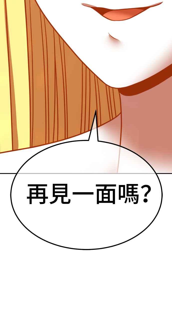 第270页