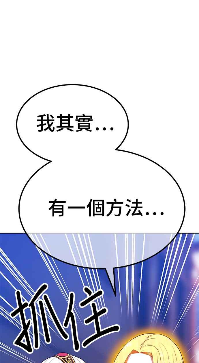 第271页
