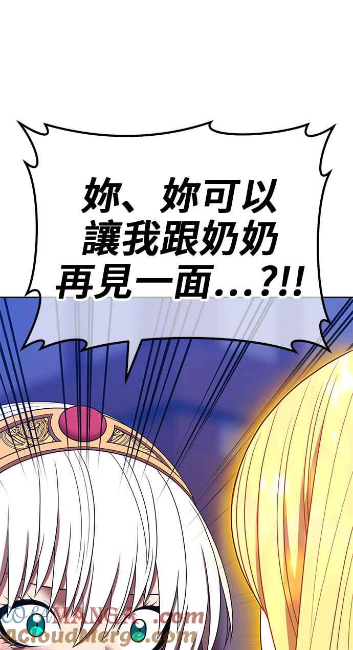 第273页