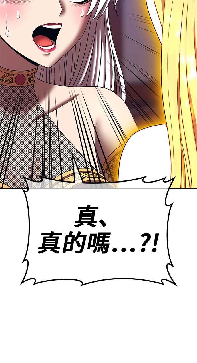 第274页
