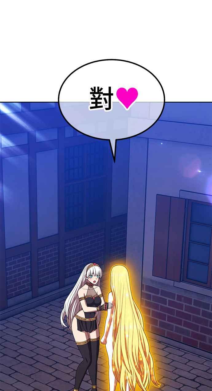 第275页