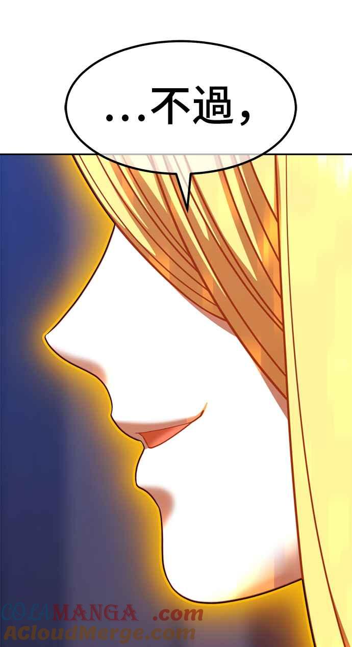 第277页