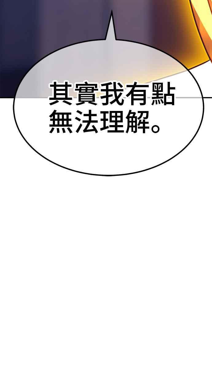 第278页
