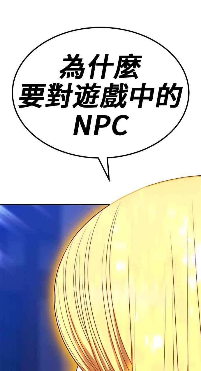 第279页