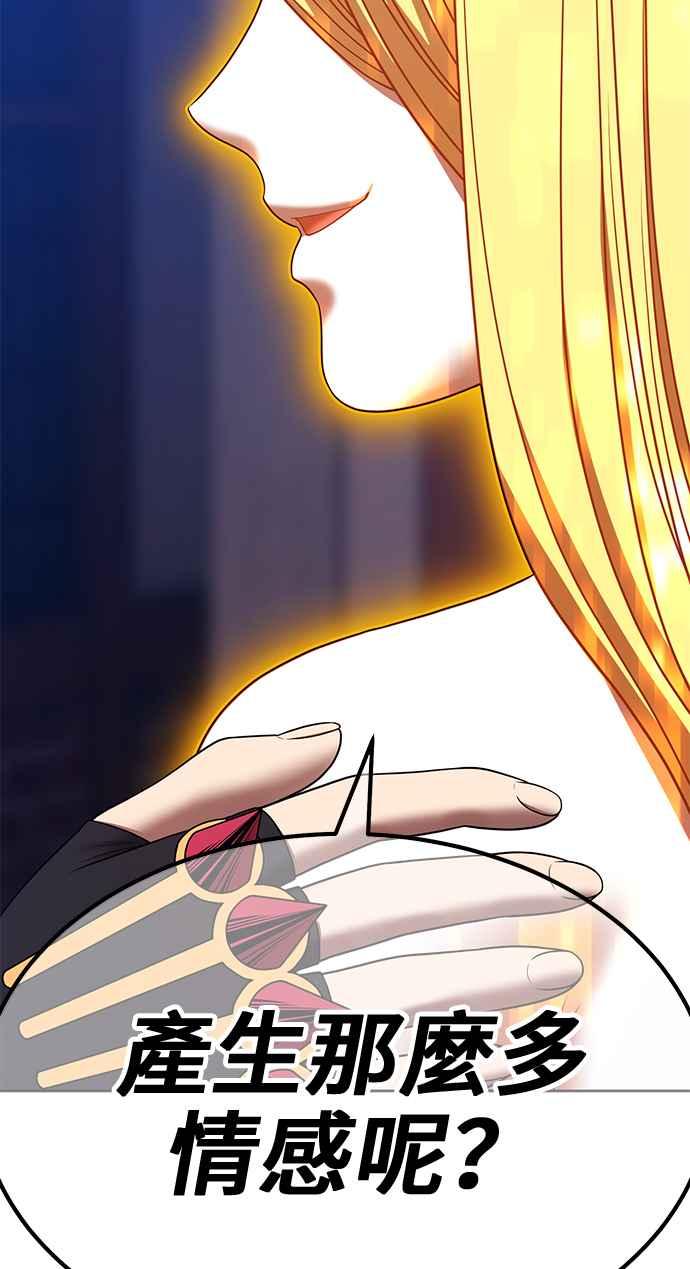 第280页