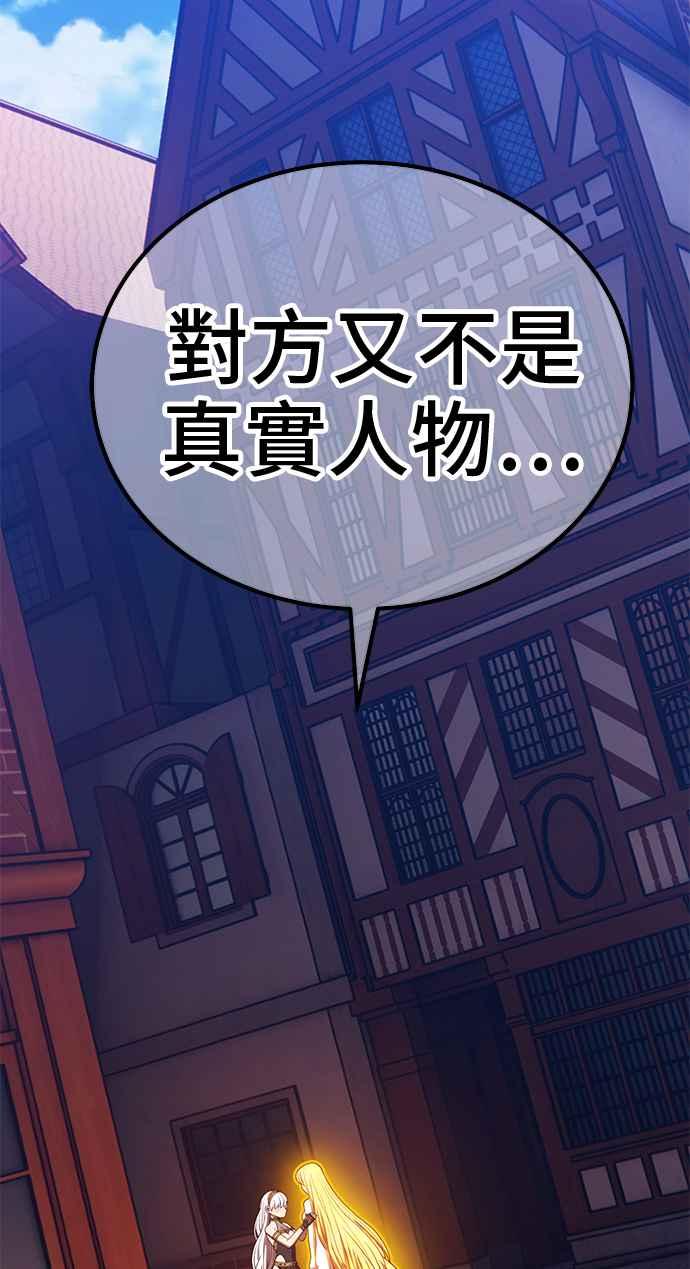 第282页