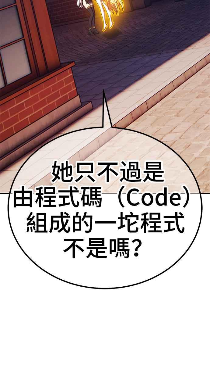 第283页