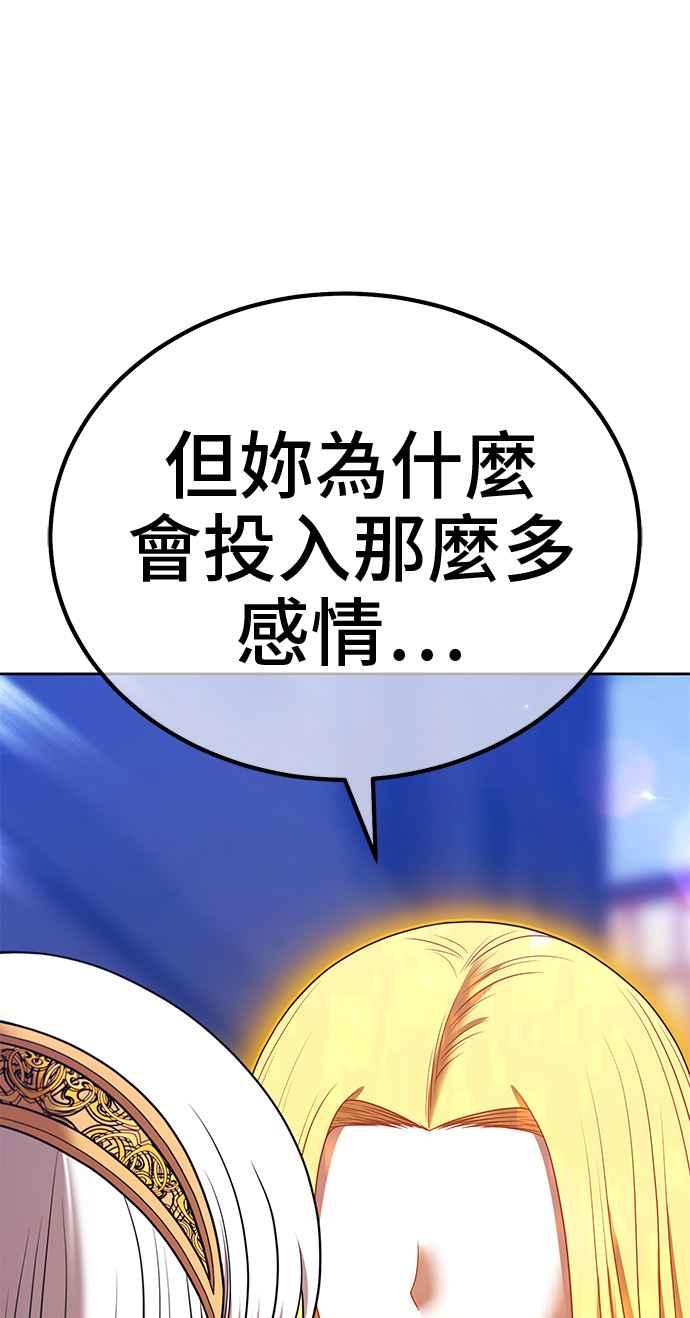 第284页