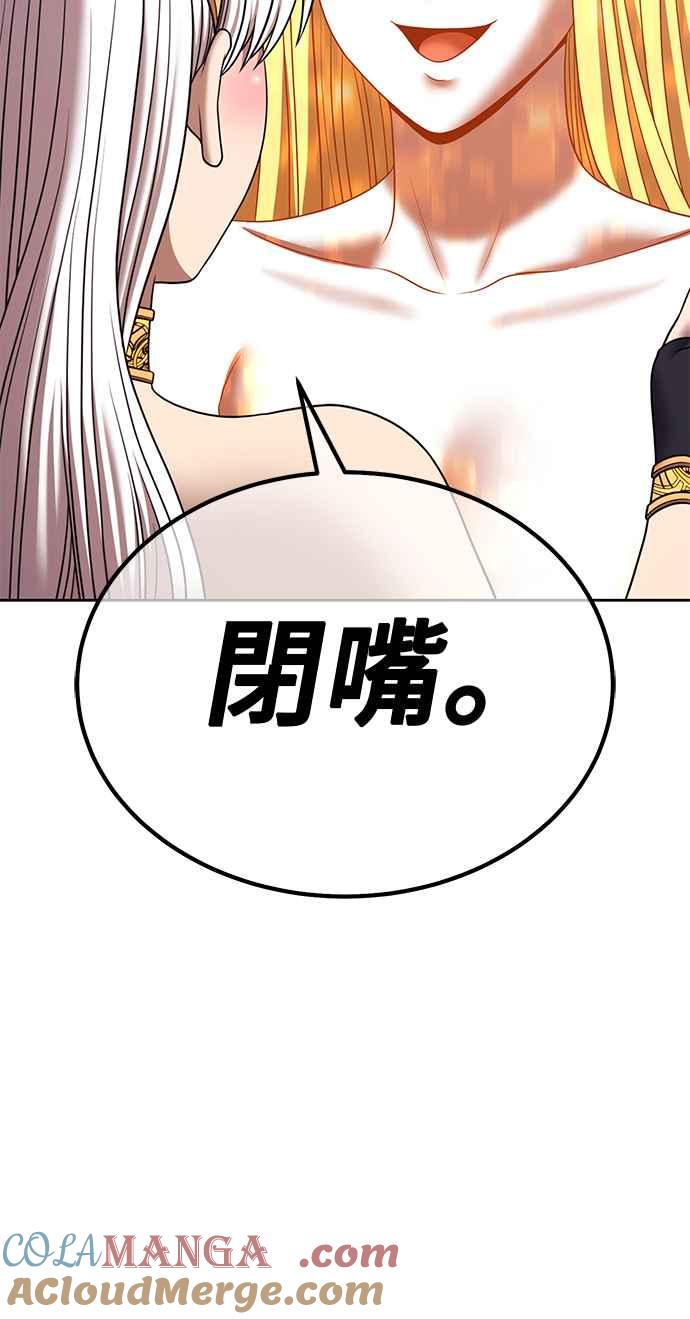 第285页