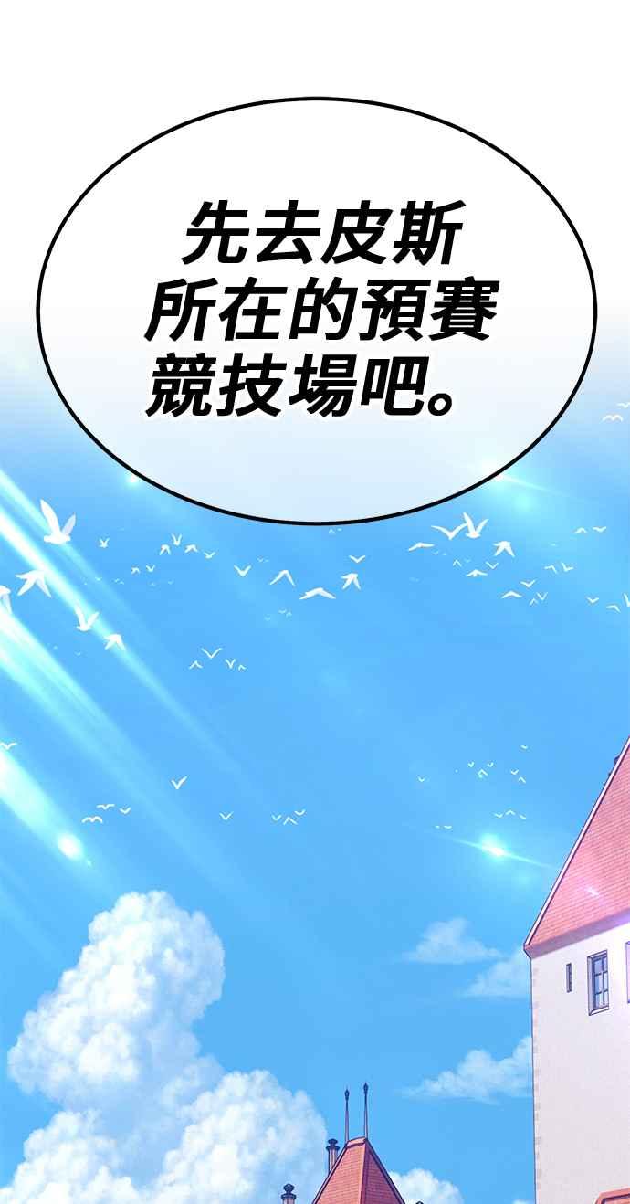 第291页