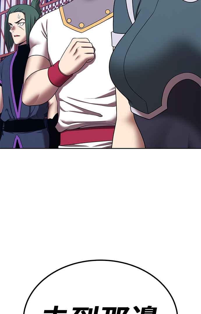 第295页
