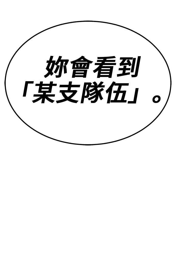 第298页