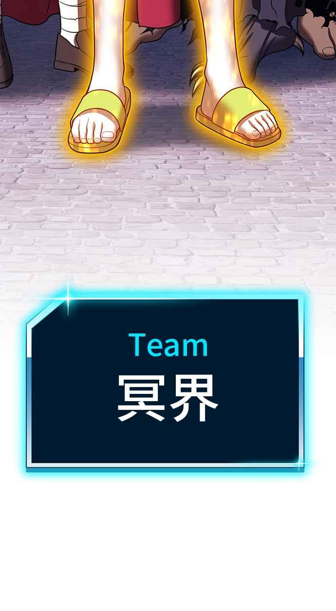 第310页