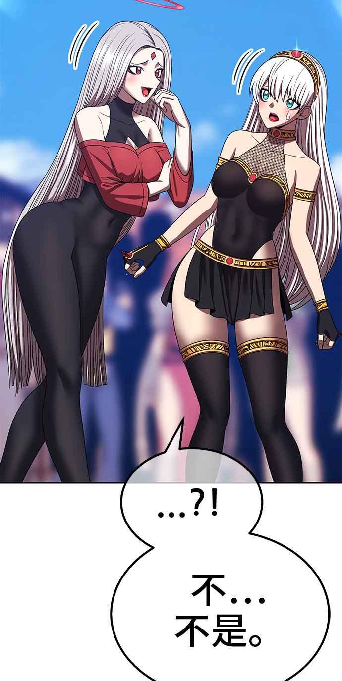 第164页
