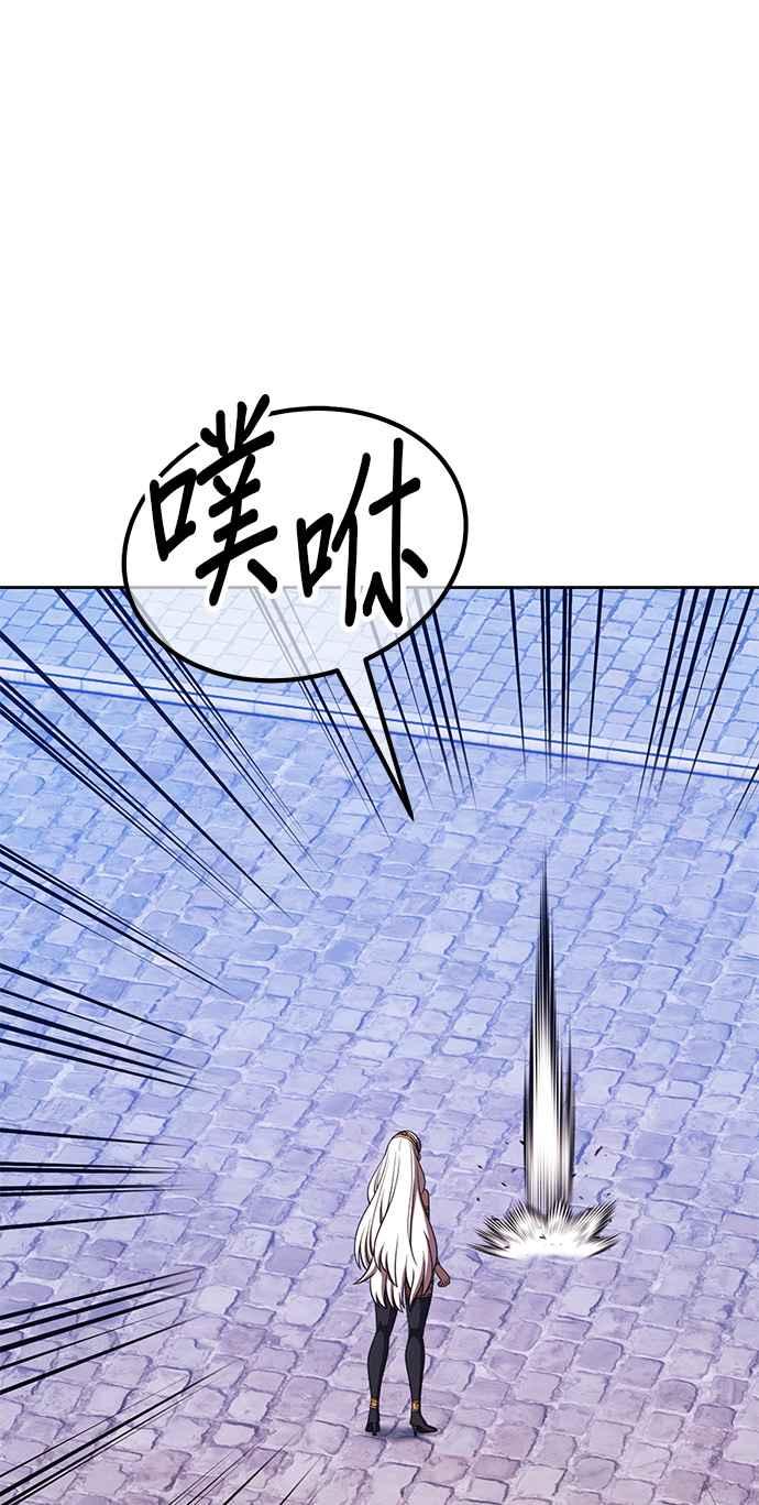 第184页
