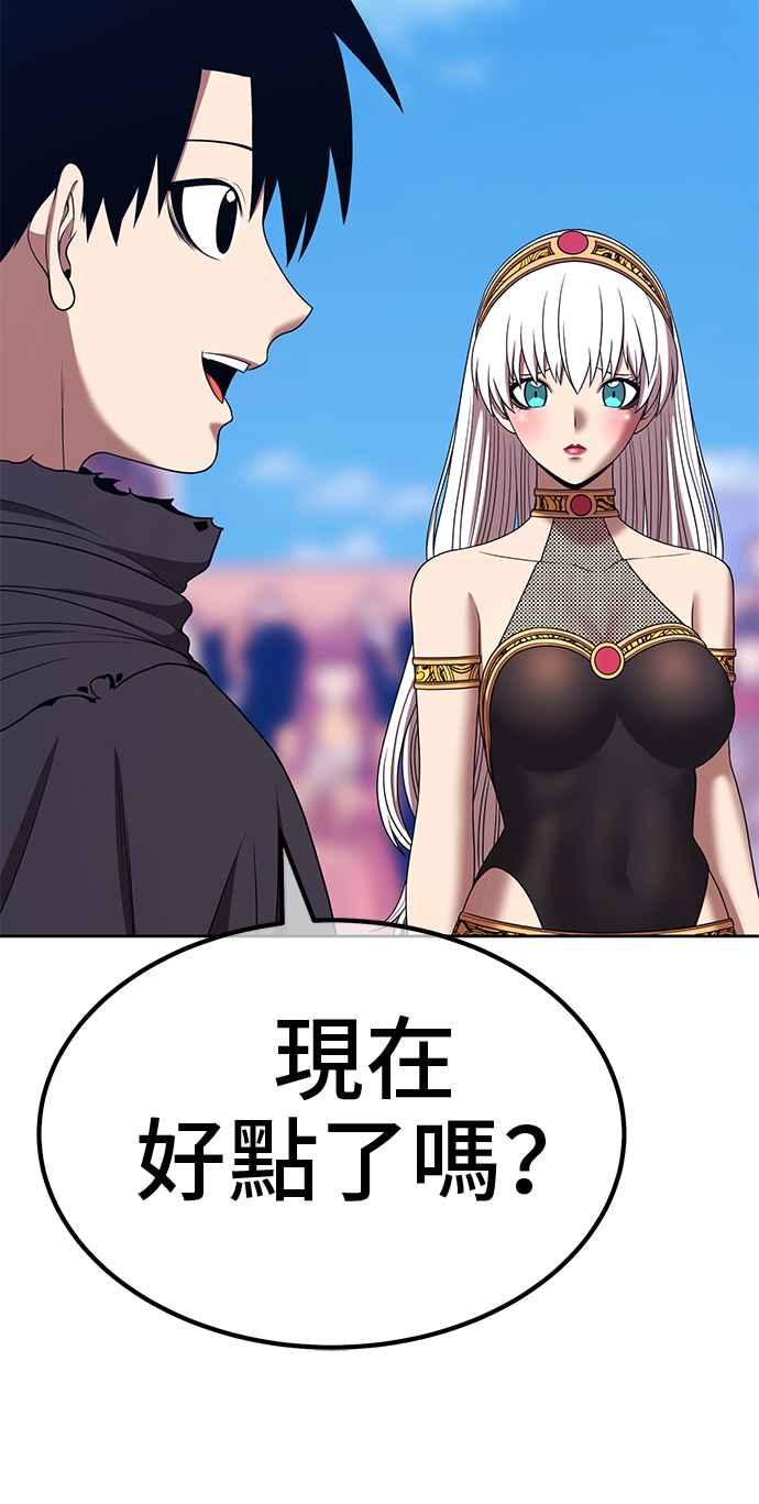第190页