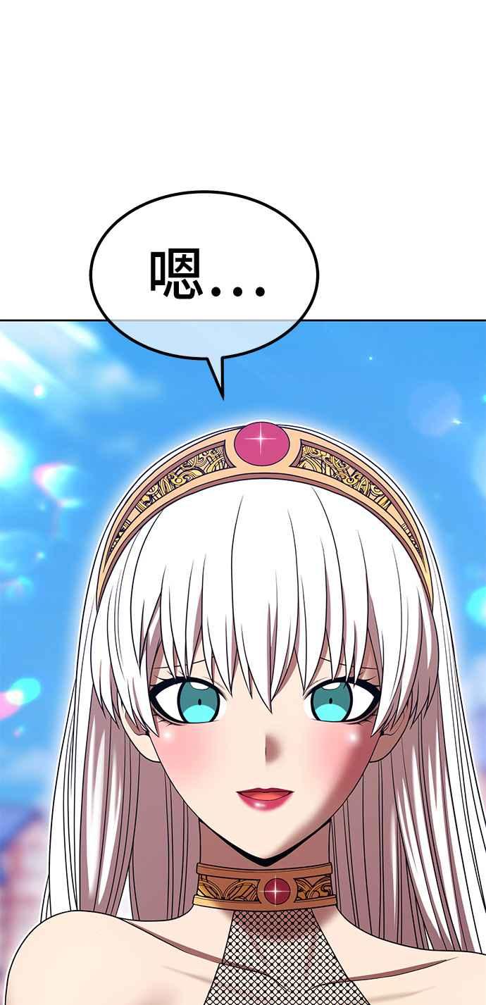 第191页