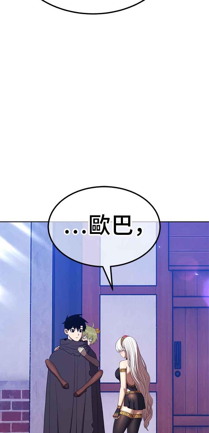 第194页