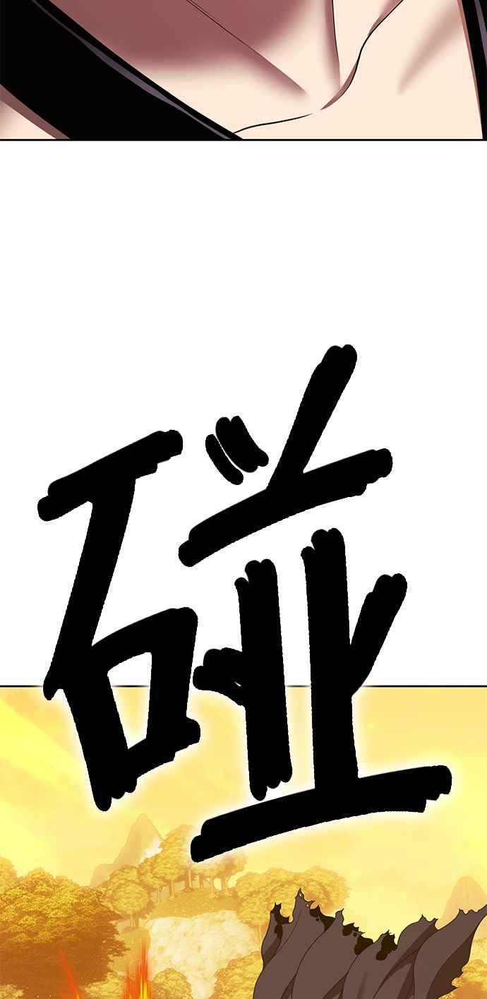第206页